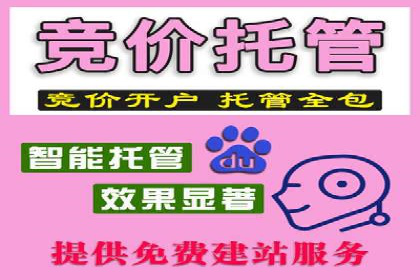 快手信息流广告在行业中的应用案例